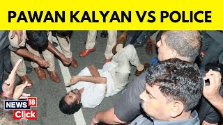 Chandrababu Naidu News  Jana Sena Party Chief Pawan Kalyan Massive Protest For Chandrababu Arrest [upl. by Herwick331]