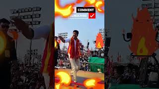 Basha vs Antony mass seen l TVK vs DMK tvk tvkmeeting dmk seeman actorvijay [upl. by Desimone998]