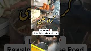 Famous Garrato Jalebi Rawalpindi youtubeshorts shorts jalebi [upl. by Bobbie]