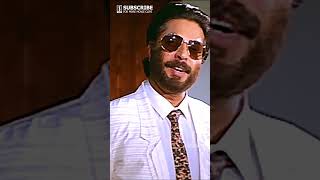 Mammootty Mass Samrajyam mass scene  mass mammootty [upl. by Remle]