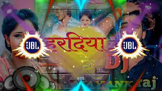 VIDEO  हरदिया रे  Ashish Yadav का दर्दभरा विडिओ  Hardiya Re  New Jhumta Video Song 2023 [upl. by Aiello]