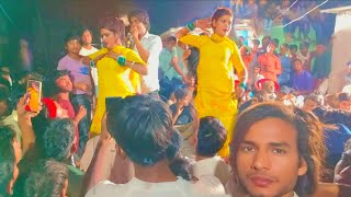 Mewati nach stage program  mewati dance video  mewati program dance video [upl. by Yellah]