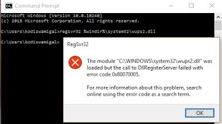 How to fix RegSvr32 error 0x80070005 The module was loaded but the call to DllRegisterServer failed [upl. by Yendys538]