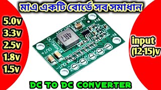 Step Down Converter  Dc to Dc Converter  Convert to 5v33v25v18v15v  Dc Converter Circuit [upl. by Dellora]