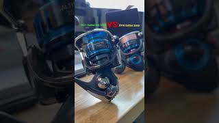 Daiwa Saltist Fishing Reels 2016 VS 2021 [upl. by Labinnah141]