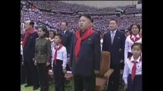 North Korea anthem singing children Северная Корея детей пению гимна [upl. by Naujid673]