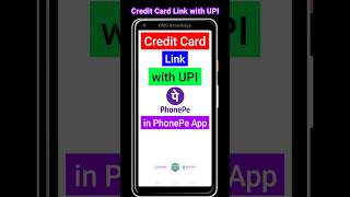 Credit Card Link with UPI in PhonePe shorts [upl. by Marcella]