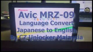 Carrozzeria  Pioneer Avic MRZ 09 Convert to English Language [upl. by Inman138]