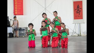 2014 Danse du Boulier – Abacus Dance Chinese dance  算盘之舞 [upl. by Aicilra264]