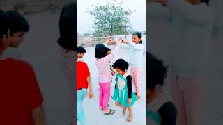 posham Pa bhai posham Pa trending viral youtube shorts Happy bachpan 🥰 [upl. by Chrissa]