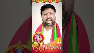 Andari Banduvayya  Popular Song by SP Balasubramanyam  ayodhyarammandir lordramabhajan [upl. by Wolff278]