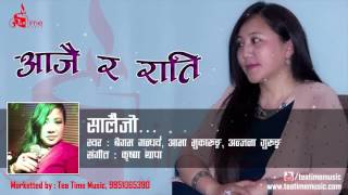 Old is Gold Nepali song Salaijo quotसालैजोquot By Tea Time Music [upl. by Deeyn]