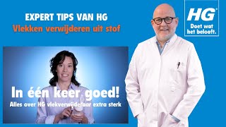 Vlekken verwijderen uit de bank Met de experttips van HG kun je in één keer vlekken verwijderen [upl. by Imarej]