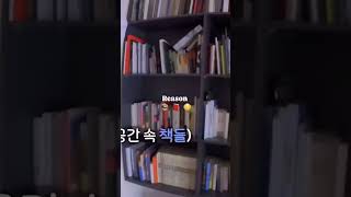 I cant imagine how many books he is reading😵💫🤸bts btsarmy rm jin suga jhope jimin btsv jk [upl. by Ardnoek]