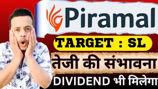 piramal enterprises share news today  piramal enterprise analysis  pel share latest news pel [upl. by Demetris]