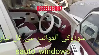 Suzuki alto vxr interior modified Pakistan suzuki alto vxr decoration  suzuki alto [upl. by Noxid]