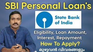 SBI Personal Loan Details  Malayalam [upl. by Yllak]