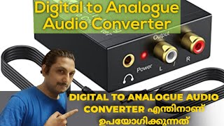 Digital to Analogue Audio Converter  DEMO with Fiio DAC [upl. by Pascal603]