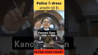 Patna High Court advocate lawyer judiciary highcourt [upl. by Kermy]