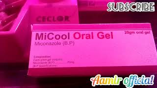 Micool oral gelMiconazole uses side effects dossage price [upl. by Ambur]