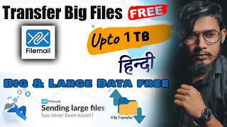 How To Transfer Large Data 1TB To 5TB Online LifeTime FREE Big amp Large Data Send Karein Online 🔥 [upl. by Nata450]