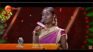 Singer Parvathi Latest Song  parvathi singer sa re ga ma pa song latest  Parvathi Singer Song [upl. by Hali]