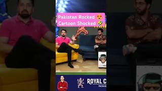 PaK Vs Eng 1st Test day 1 Indian media reaction 😂 cricket pakistanmediareactiononindiacricket [upl. by Godden]