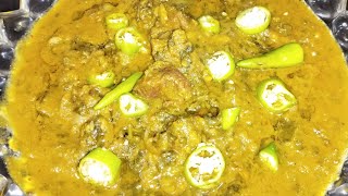 Shalgam Palak Gobi Gosht شلجم پالک گوبی گوشت Recipe By Food Shashkay [upl. by Dinnie16]