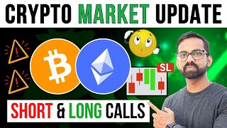 Bitcoin BTC Price Prediction  ETH Price Prediction  Btc Price Prediction  Btc amp Eth news today [upl. by Ainniz410]