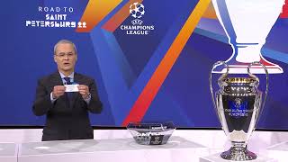 CONTROVERSY IN THE UEFA CHAMPIONS LEAGUE DRAW [upl. by Llehsem]