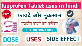 ibuprofen tablets ip 400 mg  brufen 400 mg tablet uses in hindi  side effectskgnmedicineteach [upl. by Ahsied398]