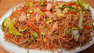 Gebratene Nudeln Wie Beim Asiaten Rezept  Lami pas imung Ex  Chinese Stir Fry Noodles  Pancit [upl. by Ellevehs]