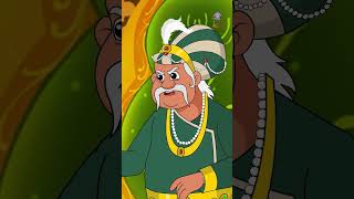 अकबर बादशाह किसको देखके हुए Impress  Birbals Intelligence Story  Akbar Birbal Ki Kahani  shorts [upl. by Leuamme]