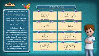 Madde Muttasela  Tajweed Lesson  2 [upl. by Izabel]