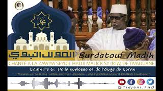 BOURDE TIVAOUANE 2020  CHAPITRE 6 CHANTÉ À LA ZAWIYA SEYDIL HADJI MALICK SY [upl. by Ainahtan]