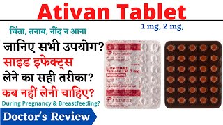 Ativan Tablet Ativan 1mg Tablet Ativan 2mg Tablet Uses Side Effects in Hindi [upl. by Igig]