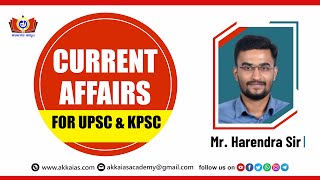 WEEKLY CURRENT AFFAIRS CLASS BY HARENDRA GOWDA SIR [upl. by Haceber]