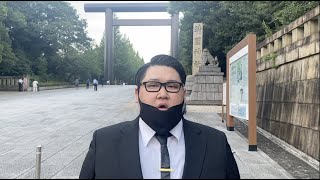 ７７回終戦記念日靖国神社参拝。 [upl. by Leiser]