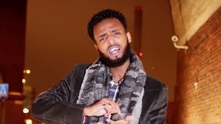 Najiib Alfa Hanan Qurux Official Video 2018 [upl. by Dunc]