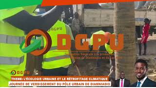 3em Édition de la Journée de verdissement du Pôle Urbain de Diamniadio [upl. by Roots]