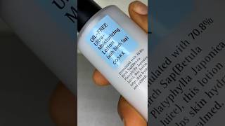 Best moisturizer for oily skin Cosrx OilFree UltraMoisturizing Lotion with Birch Sap [upl. by Gadmann447]