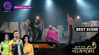 Ishq Ki Dastaan Naagmani 2  9September2023 दामिनी की जान बचाई पार्वती ने नागिन बन कर Best Scene [upl. by Eellehs]