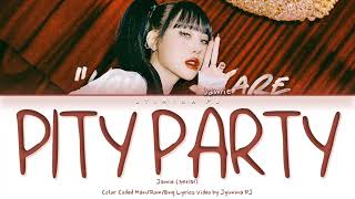 JAMIE Pity Party 1hour  제이미 Pity Party 1시간  JAMIE Pity Party 1時間耐久 Lyrics Color CodedEng [upl. by Hadnama]