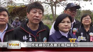 共享單車大受歡迎 縣府增設虎尾鎮24站點雲林新聞網 [upl. by Auhsot]