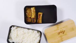 Recept Bento Karaage en Miso Aubergine [upl. by Nnaylrebmik245]