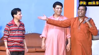 Bulbulay  Momo Ko Pyar Ho Gaya  Ayesha Omar  ARY Digital Drama [upl. by Medrek]