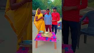 Aaj Mere Yaar Ka birthday Hindi gana birthday happybirthday song shortvideo short [upl. by Nehepts]