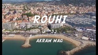 Akram Mag  Rouhi Official Music Video  روحي [upl. by Matteo]