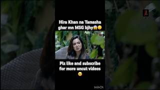 Tamasha season 3 uncut Hira khan na Tamasha ghar mn MSG bjhy😱😲 tamashaseason3 trending uncut [upl. by Rohpotsirhc]