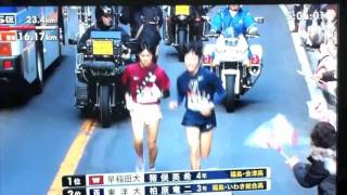 Hakone Ekiden 2011  2011年 箱根駅伝 ５区 柏原竜二 [upl. by Eresed]